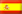 español