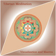 CD ME 4 - Tibetan Meditation: Visualization and Mantra , Publisher: Dharma publishing ISBN: 0-89800-ME-04 